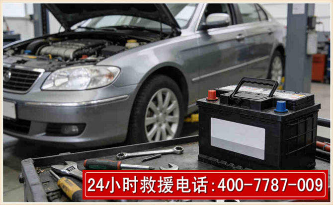 献县 高温雨天汽车突然没电车辆无法正常行驶该如何处理呢